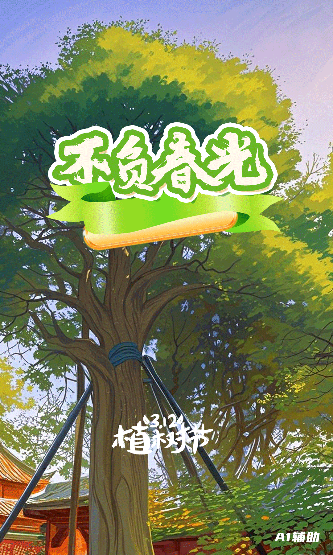 1  .gif