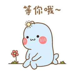 微自流井_20220131_103618_看图王.gif