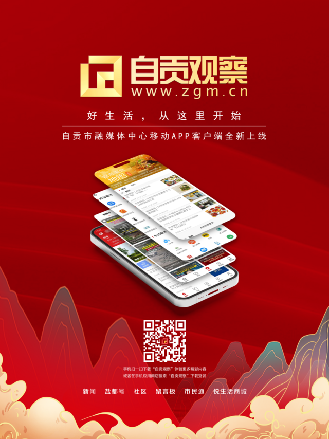 66.png 图片