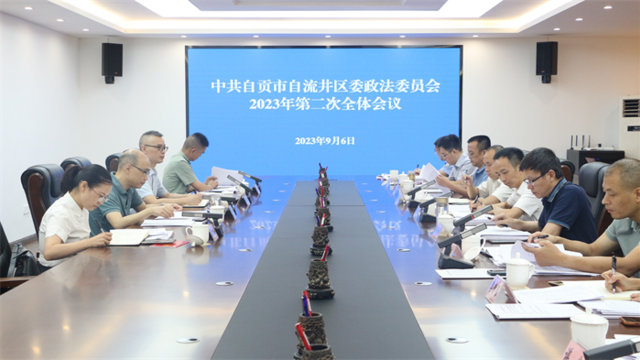 微信图片_20230908130134_1.png