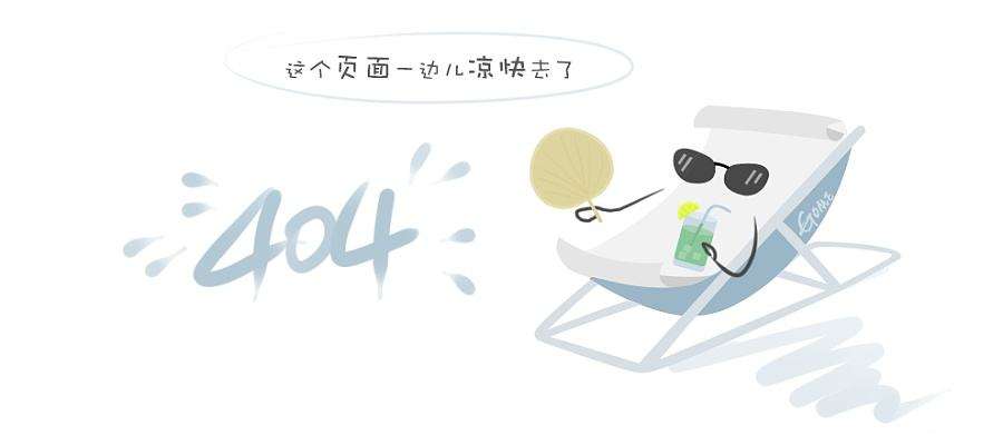 爆料.jpg 图片