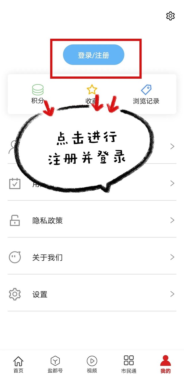 mtxx_mh20230720_163519882.jpg 图片