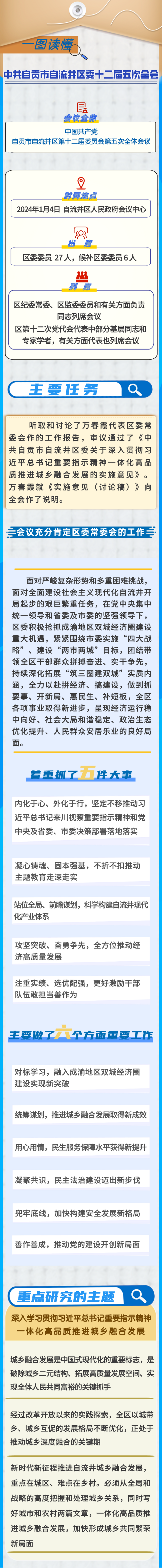 65965def3a964.png