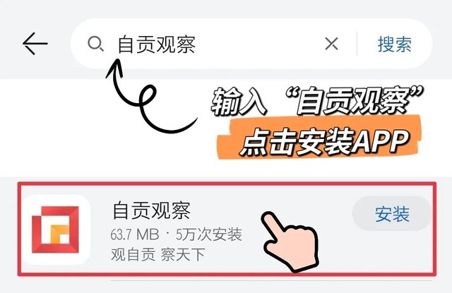 mtxx_mh20230720_172345746.jpg 图片