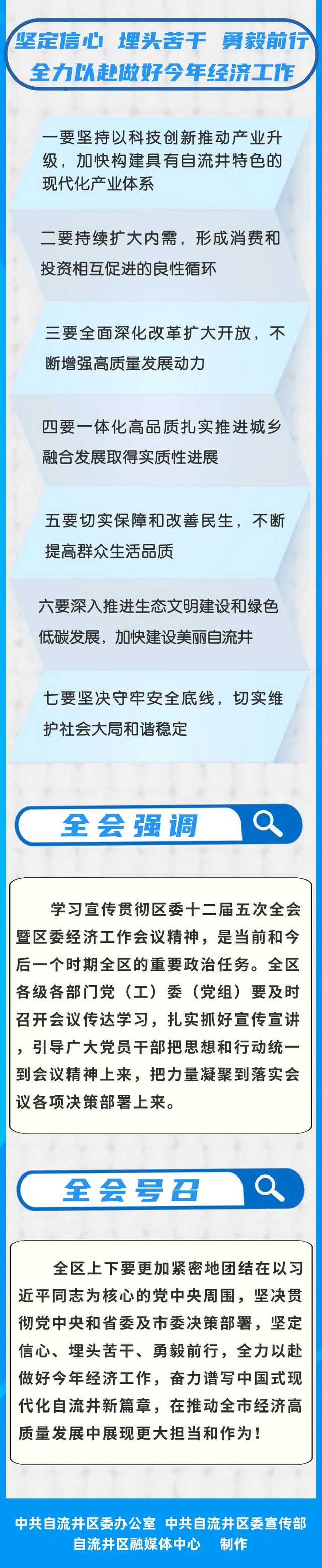 65965def73dfd.png