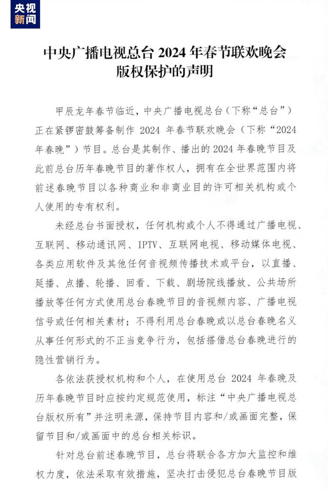 不.jpg