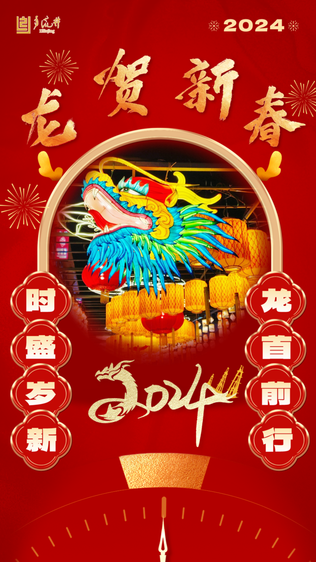 65c5c4300a04d.png